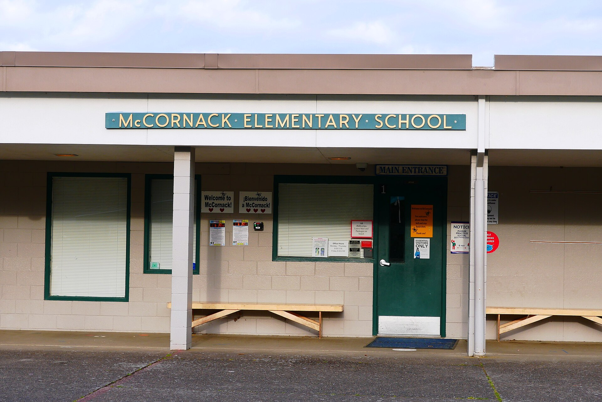 Entrance to McCornack Elementary School in Eugene, Oregon