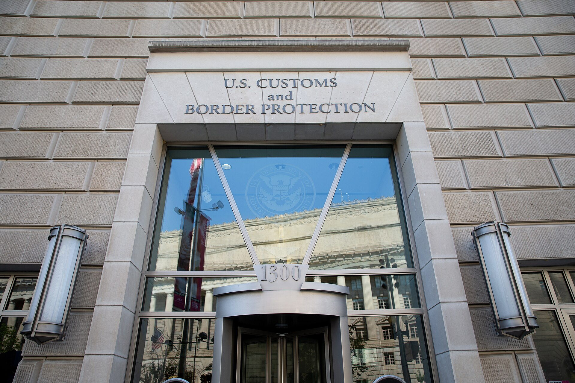 Exterior view of the Ronald Reagan Building and International Trade Center in Washington, D.C., headquarters of Customs and Border Protection.