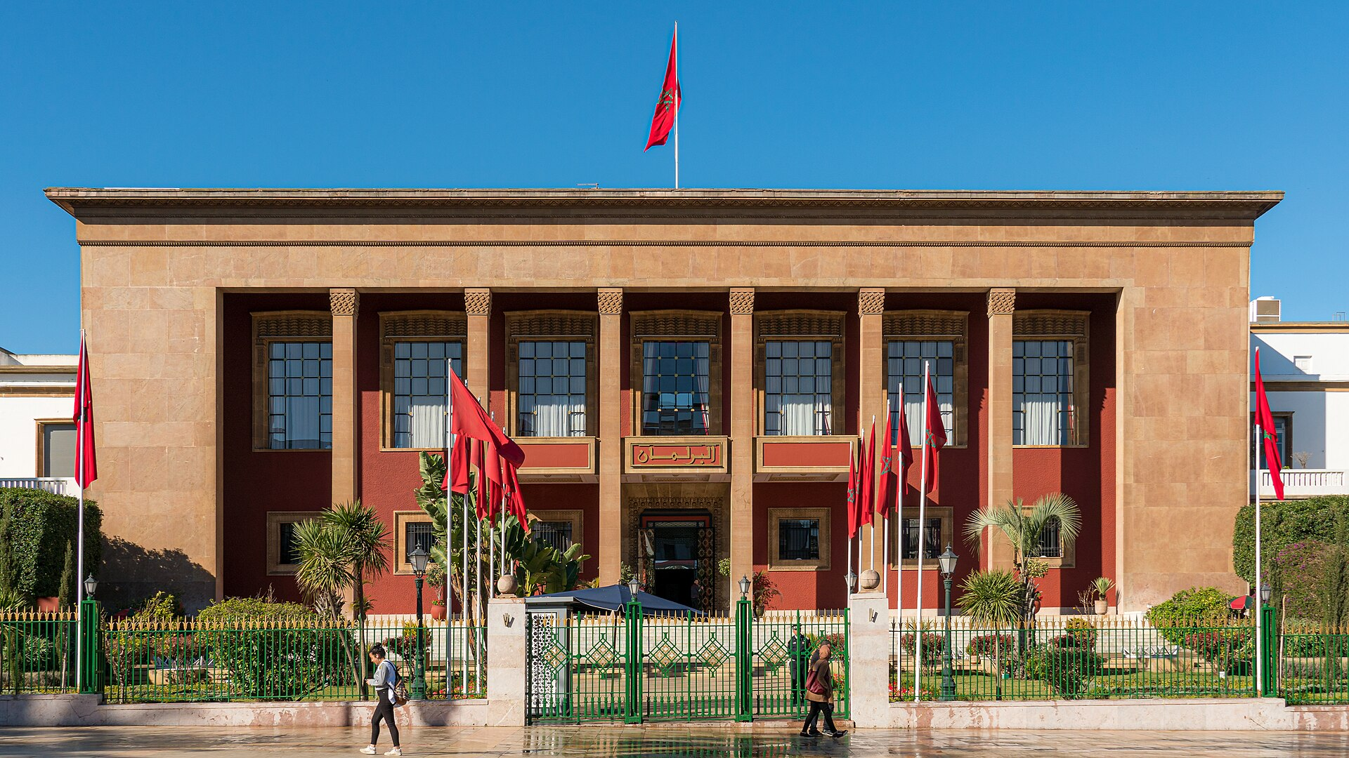 Moroccan Parliament Building, Rabat.