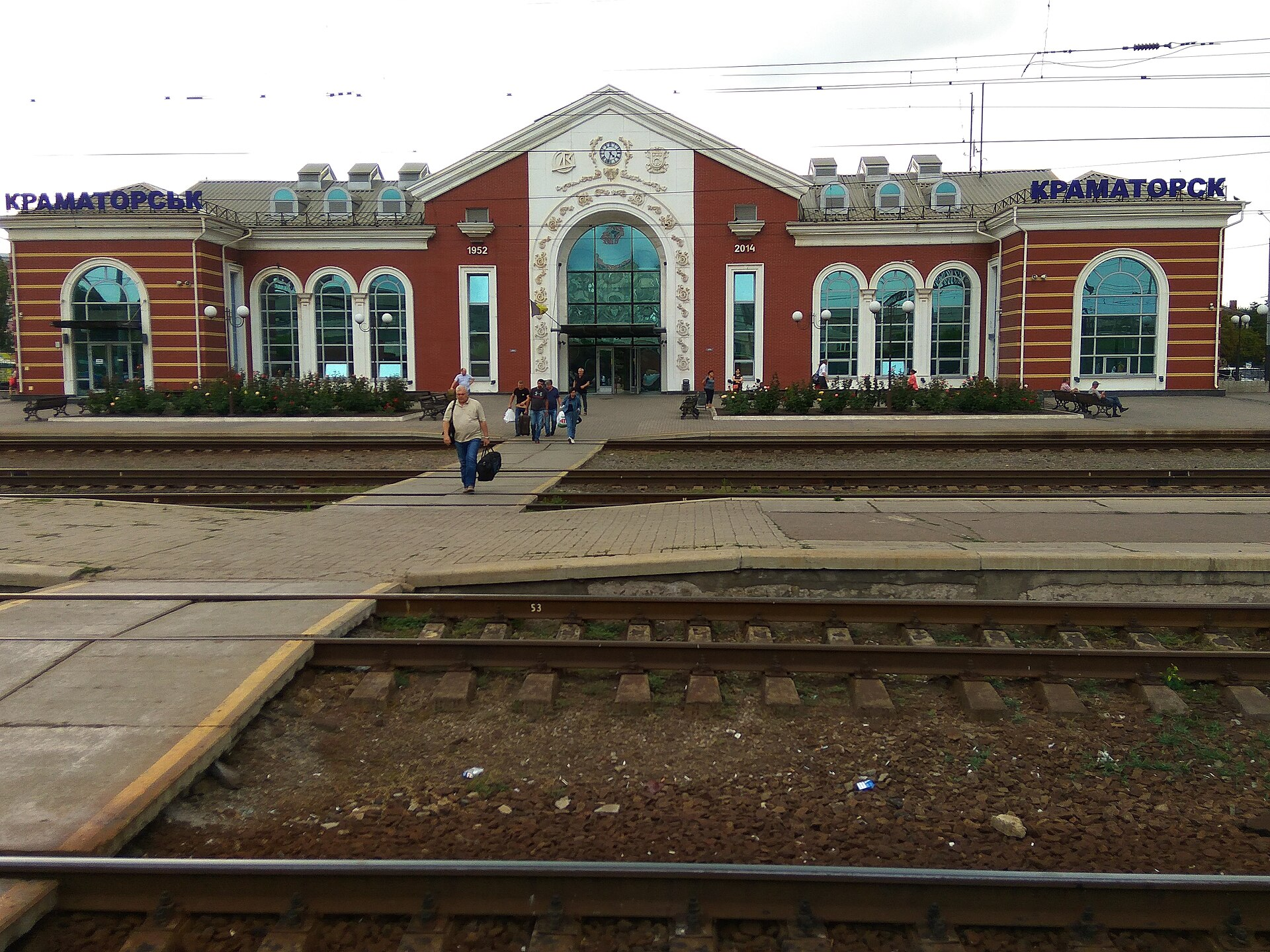 Kramatorsk railway station